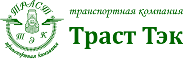 Компания Траст Тэк